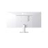LG 29U531A-W – 29” WFHD UltraWide IPS Monitor with HDR10 & 100Hz Refresh Rate White- Built in Speakers